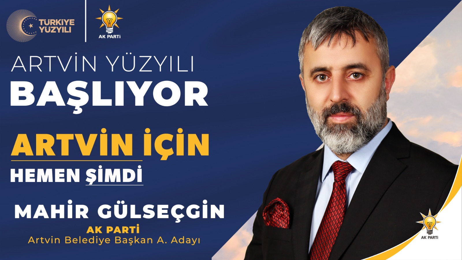 MAHİR GÜLSEÇGİN AK PARTİ ARTVİN BELEDİYE BAŞKANLIĞINA ADAY ADAYI OLDU