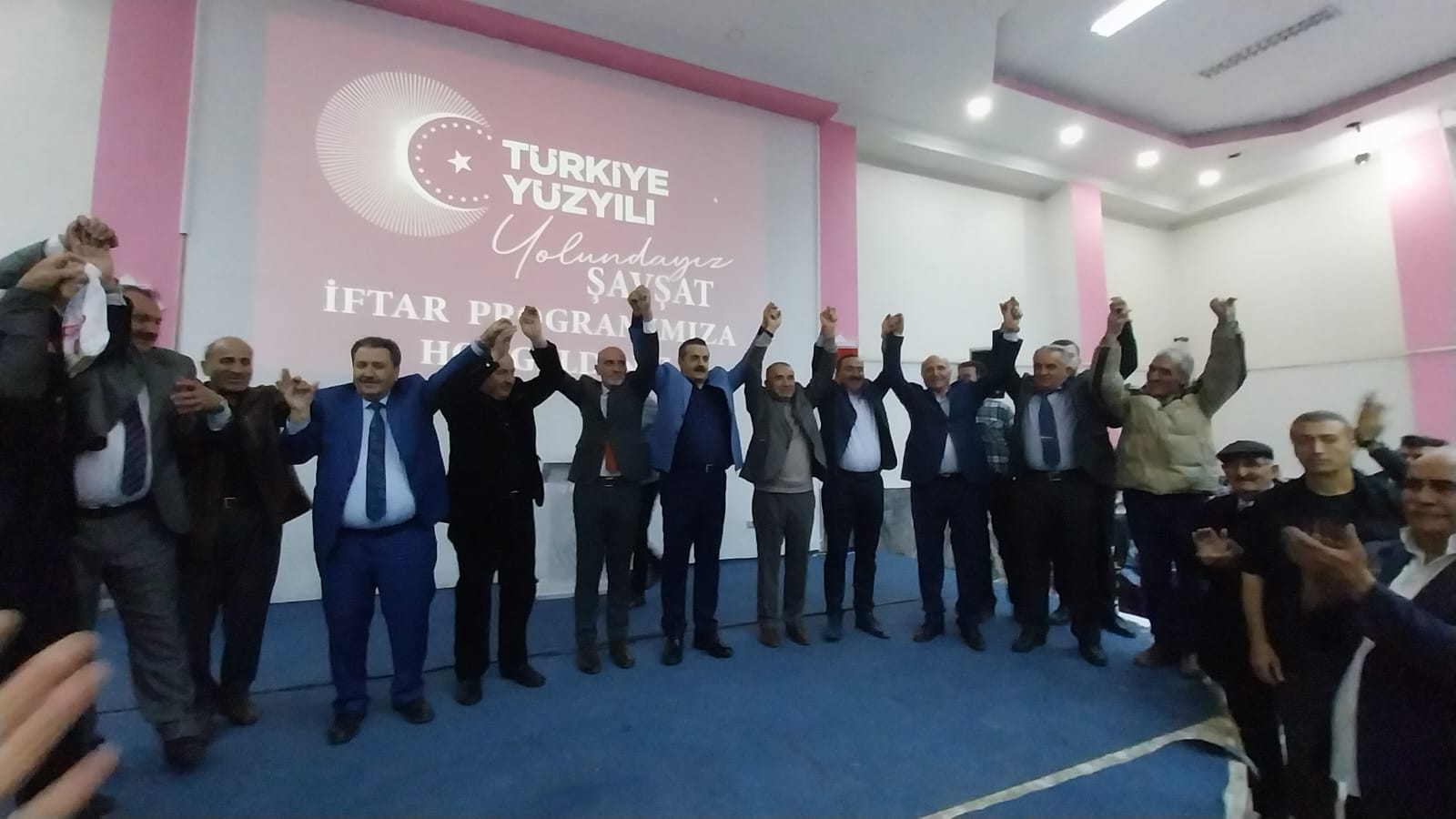 AK Parti Şavşat İftar Yemeği Şölen Havasında Geçti